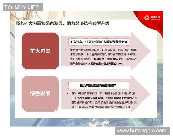 中国香港视频直播对决精彩纷呈全景回顾与分析