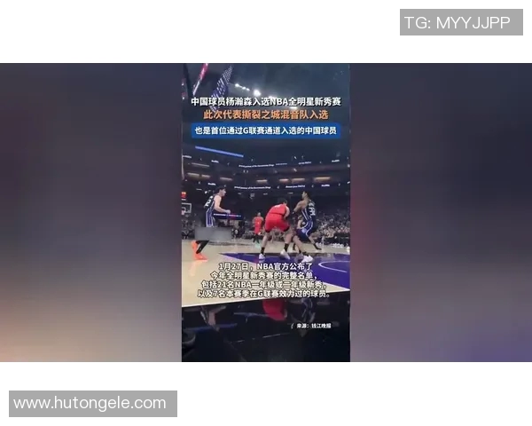 卡梅隆约翰逊的篮球之路:从新秀到明星球员的成长历程