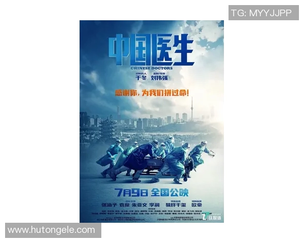 吉日杜万与扎民的巅峰对决谁能笑到最后揭晓战局真相