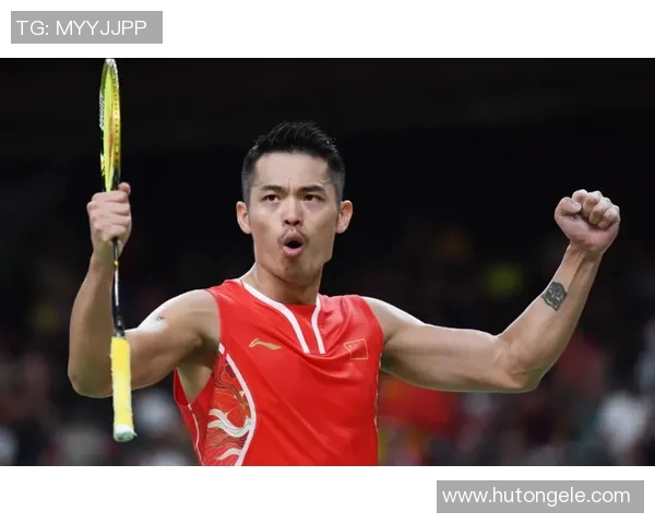 田厚威挑战谌龙羽坛巅峰对决引发热议谁将赢得这场精彩较量