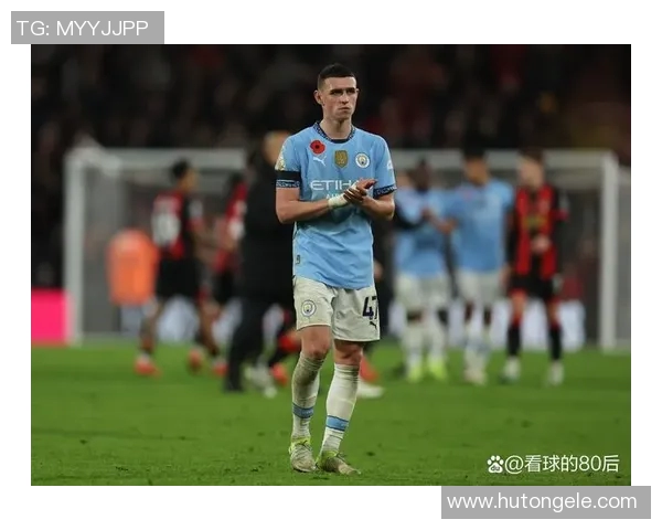 福登崛起之路：从青训新星到英超顶级球员的成长故事